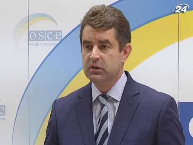 У Москві відбудуться консультації щодо справи українського рибалки, - МЗС У Москві відбудуться консультації щодо справи українського рибалки, - МЗС