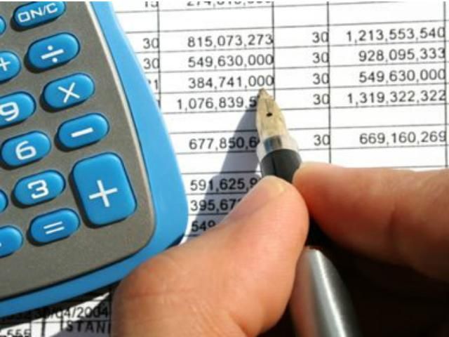 Правительство приступило к рассмотрению госбюджета на 2014 год Правительство приступило к рассмотрению госбюджета на 2014 год