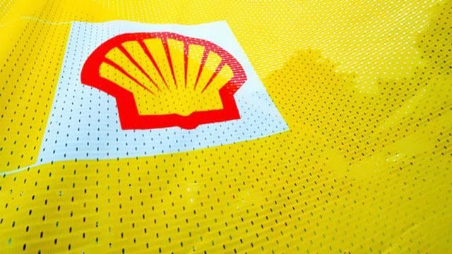 Украина и Shell подпишут соглашение о разработке углеводородов Украина и Shell подпишут соглашение о разработке углеводородов