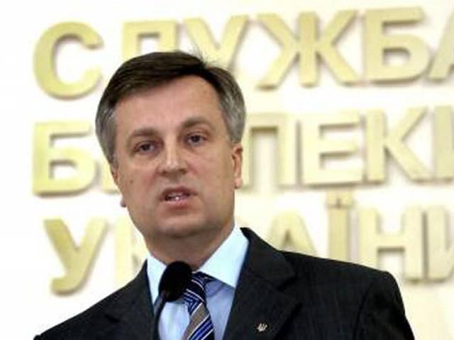 Спецслужби мають працювати над безпекою громадян, - УДАР Спецслужби мають працювати над безпекою громадян, - УДАР