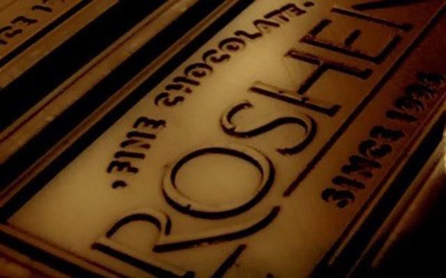 Роспотребнадзор пока не предупреждал о проверке Roshen, - министр Роспотребнадзор пока не предупреждал о проверке Roshen, - министр