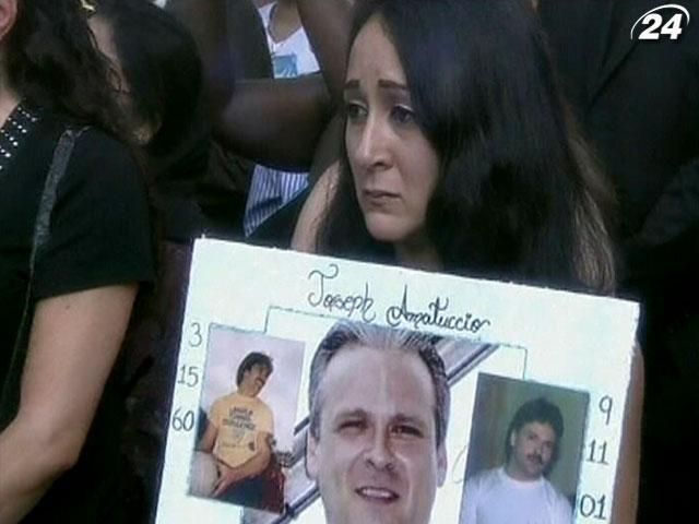 12 років потому: у США вшанували пам'ять загиблих під час терактів 11 вересня 12 років потому: у США вшанували пам'ять загиблих під час терактів 11 вересня