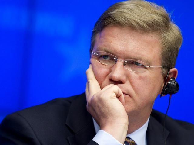 ЕС готов сделать все возможное, чтобы сотрудничать с Таможенным союзом, - Фюле ЕС готов сделать все возможное, чтобы сотрудничать с Таможенным союзом, - Фюле