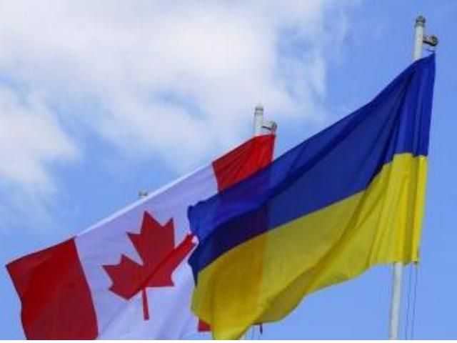 Канада відкрила у Києві новий візовий центр 