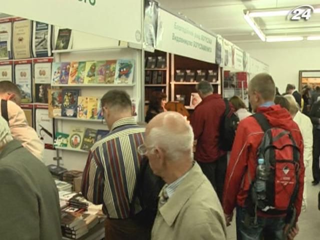 На Форумі видавців ажіотаж: пройшов перший день книжкового ярмарку На Форумі видавців ажіотаж: пройшов перший день книжкового ярмарку