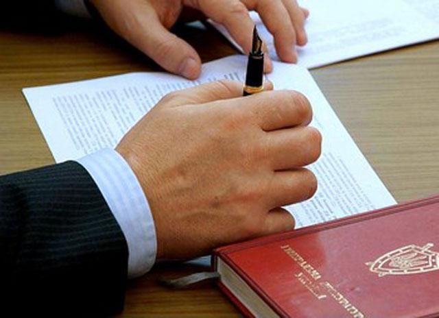 Слідчі закрили провадження проти екс-заступника прокурора Сум Слідчі закрили провадження проти екс-заступника прокурора Сум