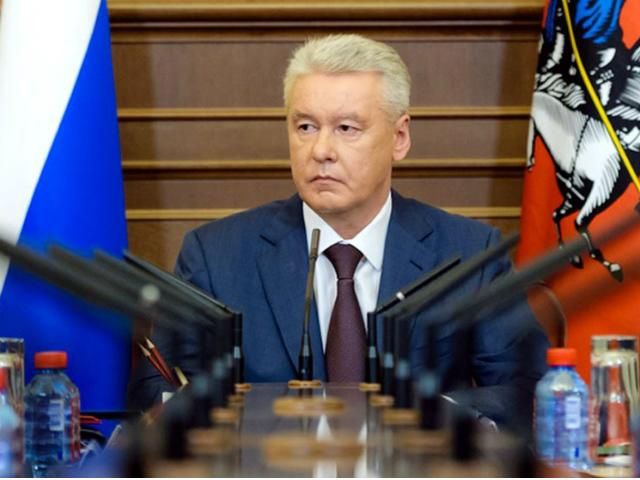 Собянін відправив уряд столиці Росії у відставку Собянін відправив уряд столиці Росії у відставку