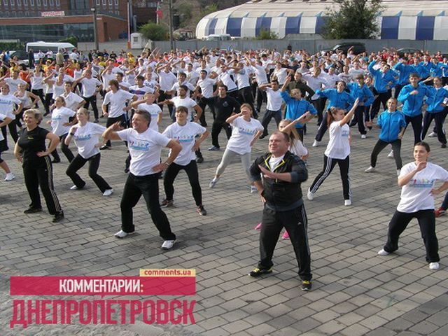 Дніпропетровський губернатор перевірить, як чиновники ОДА роблять зарядку (Фото)