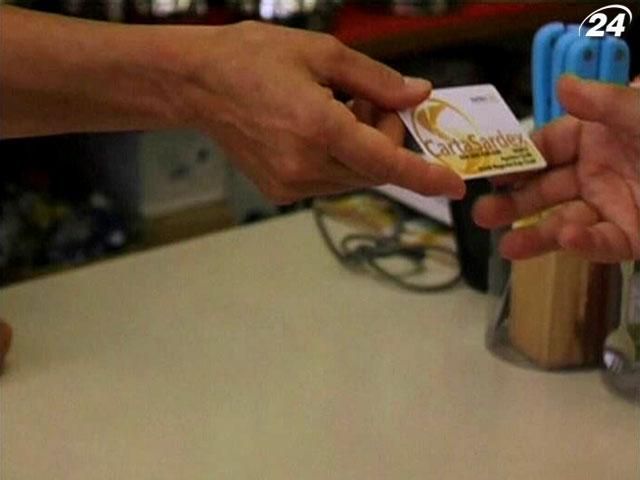 На Сардинии успешно курсируют виртуальные деньги "сардекс" На Сардинии успешно курсируют виртуальные деньги "сардекс"