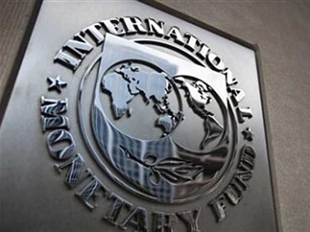 МВФ ще до кінця року збирається розглянути ситуацію в Україні МВФ ще до кінця року збирається розглянути ситуацію в Україні