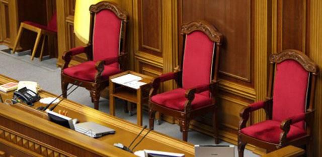 Еще 6 нардепов могут потерять мандаты, - Forbes Еще 6 нардепов могут потерять мандаты, - Forbes