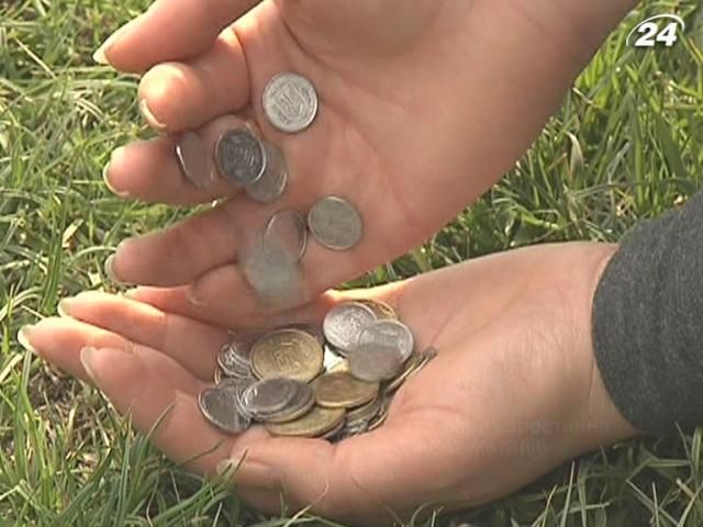 С 1 октября НБУ вводит новую разменную монету номиналом 50 копеек С 1 октября НБУ вводит новую разменную монету номиналом 50 копеек