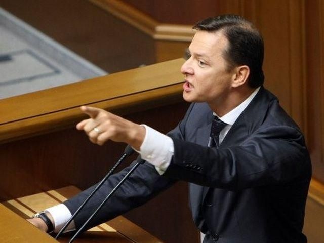 Ляшко звинуватив Маркова у співпраці з російськими спецслужбами Ляшко звинуватив Маркова у співпраці з російськими спецслужбами