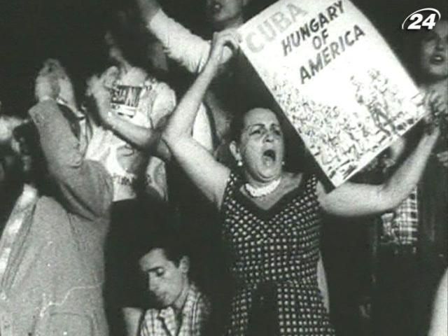 “Операція в затоці Свиней”: політична афера Білого дому “Операція в затоці Свиней”: політична афера Білого дому