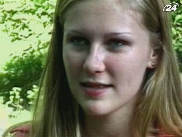 Кирстен Данст - жизнерадостная блондинка Голливуда Кирстен Данст - жизнерадостная блондинка Голливуда