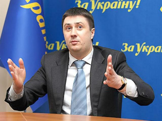 Не вижу никаких шансов для России вернуть статус-кво, - Кириленко Не вижу никаких шансов для России вернуть статус-кво, - Кириленко