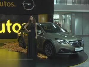 Немецкое качество Немецкое качество