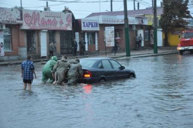 Непогода в Кировограде (Фото)