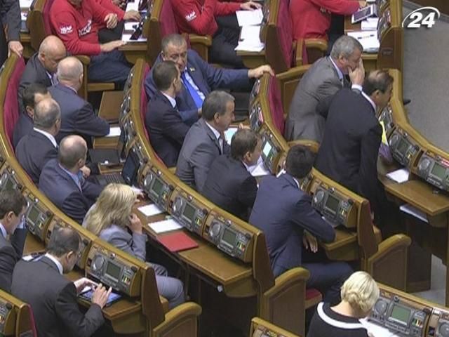 Депутаты сомневаются, что будут голосовать за противодействие дискриминации Депутаты сомневаются, что будут голосовать за противодействие дискриминации