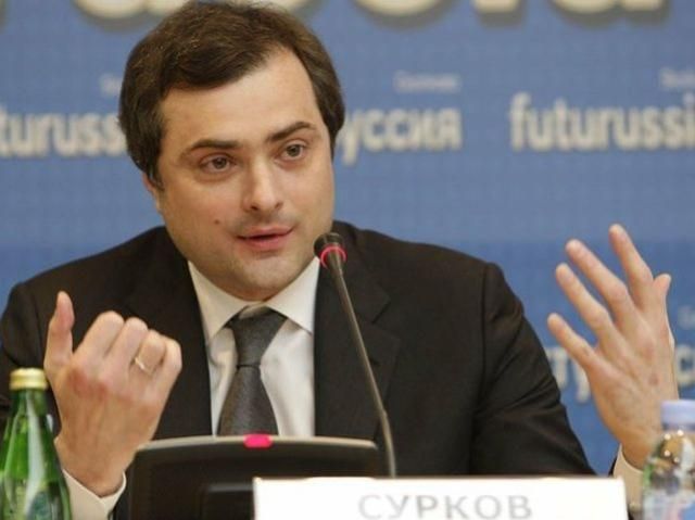 С возвращением в Кремль Суркова эксперт прогнозирует новую газовую войну С возвращением в Кремль Суркова эксперт прогнозирует новую газовую войну