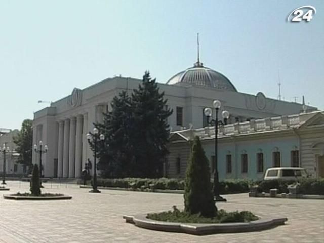 На этой неделе Верховная Рада может рассмотреть проект бюджета-2014 На этой неделе Верховная Рада может рассмотреть проект бюджета-2014