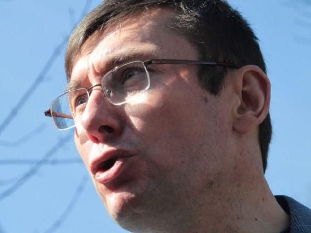 Кандидатов в президенты должно быть максимально мало, - Луценко Кандидатов в президенты должно быть максимально мало, - Луценко