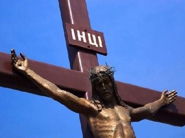 У Дніпродзержинську з'явився 9-метровий Христос Спаситель 