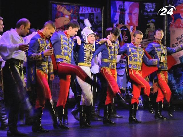 В Київському національному театрі оперети відкрився 79-й сезон В Київському національному театрі оперети відкрився 79-й сезон