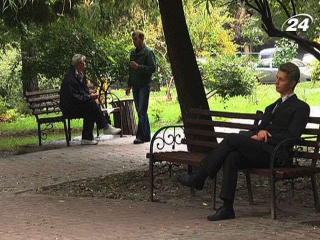 Бабине літо в Україні триватиме з 24 до 26 вересня, - Гідрометцентр Бабине літо в Україні триватиме з 24 до 26 вересня, - Гідрометцентр