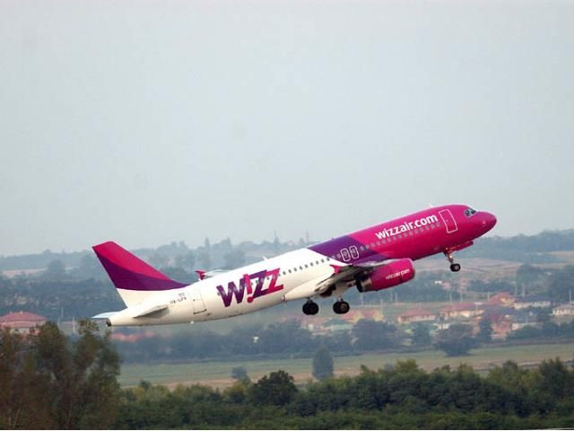 "Wizz Air Ukraine" відкриє базу у Львові і 5 нових рейсів 