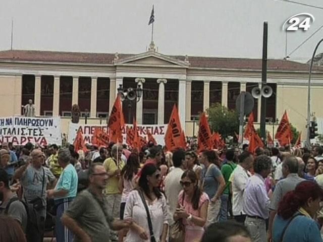 У Греції почався масовий страйк проти звільнень У Греції почався масовий страйк проти звільнень