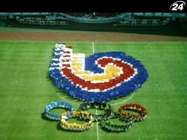 Спортивна історія. 17 вересня – відкриття Олімпіади-1988