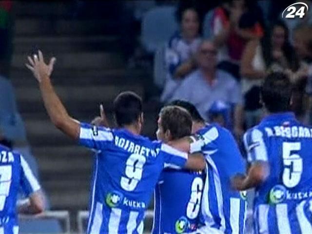 Матч дня. "Реал Сосьедад" - "Шахтер" Матч дня. "Реал Сосьедад" - "Шахтер"