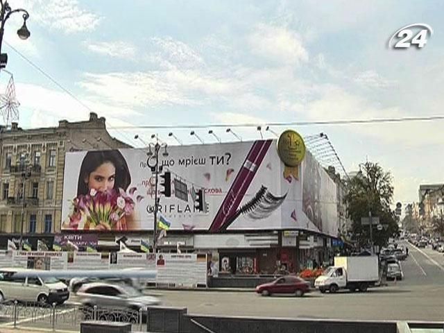 Центральный гастроном Киева может превратиться в высотку, - депутат Центральный гастроном Киева может превратиться в высотку, - депутат