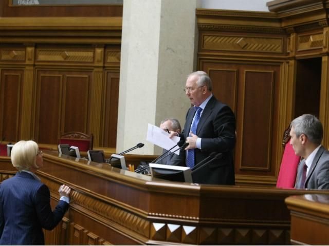 Депутати не змогли затвердити порядок денний Депутати не змогли затвердити порядок денний