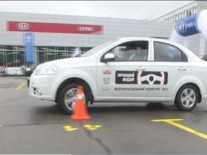 Вольовий фініш Вольовий фініш