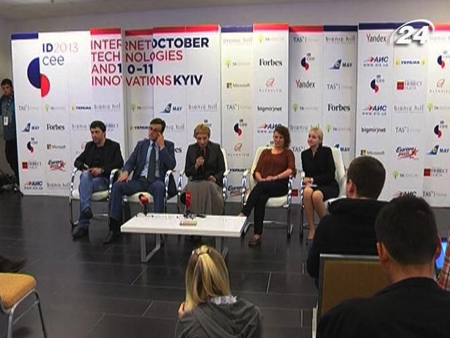 В Киеве началась IT-конференция IDCEE В Киеве началась IT-конференция IDCEE