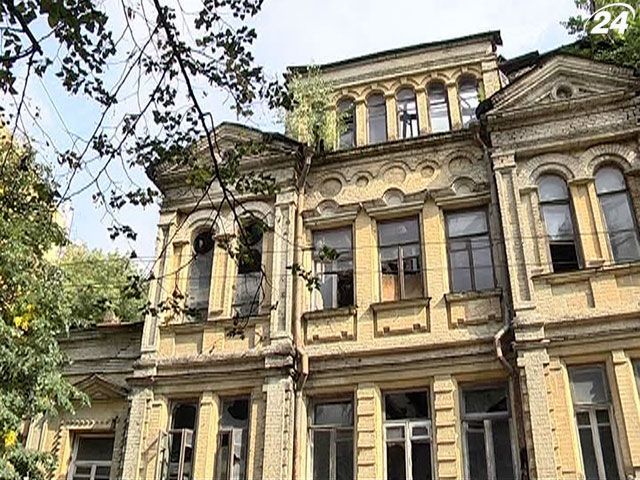 Столичную усадьбу Мурашко передадут на баланс КГГА Столичную усадьбу Мурашко передадут на баланс КГГА