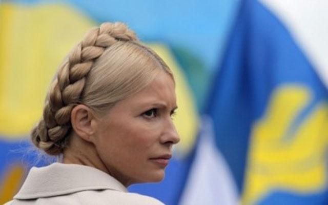 Держзвинувачення пообіцяло доставити Тимошенко в суд