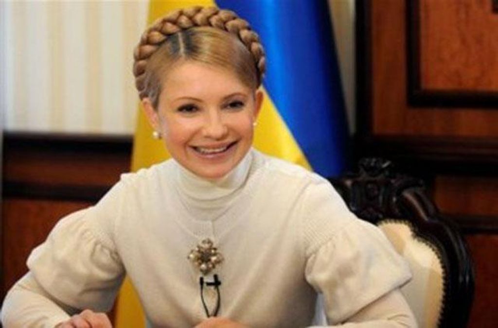 Тимошенко стверджує, що в тюрмі читає Платона, Арістотеля та Гегеля Тимошенко стверджує, що в тюрмі читає Платона, Арістотеля та Гегеля