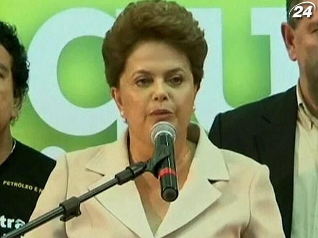 Президент Бразилії скасувала візит до США через імовірне стеження