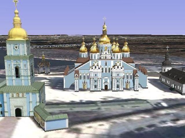 Попов заказал карту Киева за 10 миллионов Попов заказал карту Киева за 10 миллионов