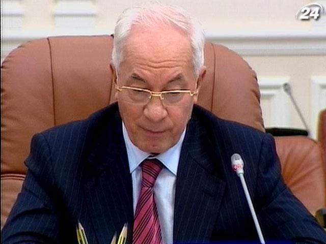 Уряд схвалив проект Угоди про асоціацію з ЄС Уряд схвалив проект Угоди про асоціацію з ЄС