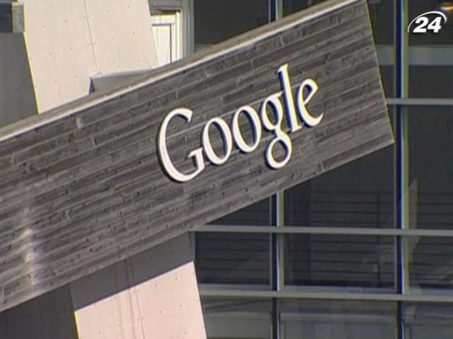 Google пропонує найкращі умови праці у світі, - дослідження