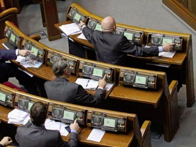 Рада провалила мораторий на закрытие школ в селах Рада провалила мораторий на закрытие школ в селах