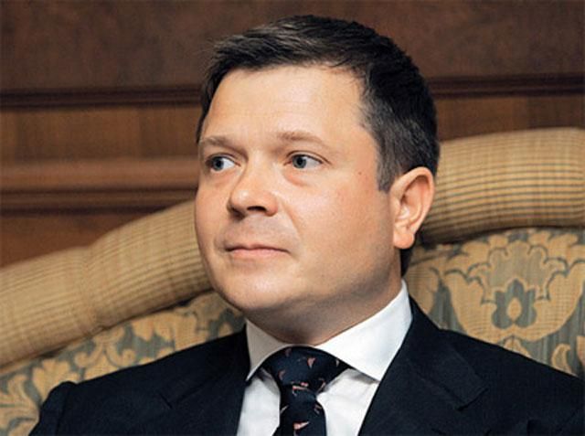 Компания Жеваго купила акции бразильского горнорудного Ferrous Resources Компания Жеваго купила акции бразильского горнорудного Ferrous Resources