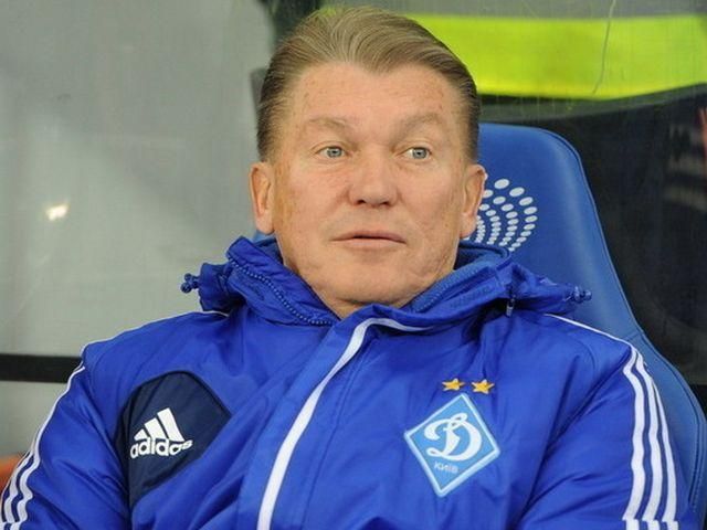 Блохин: У нас с "Динамо" есть мечта Блохин: У нас с "Динамо" есть мечта