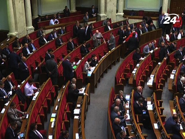 Підсумок дня:"Тушкам" у парламенті пропонують об’єднатись 
