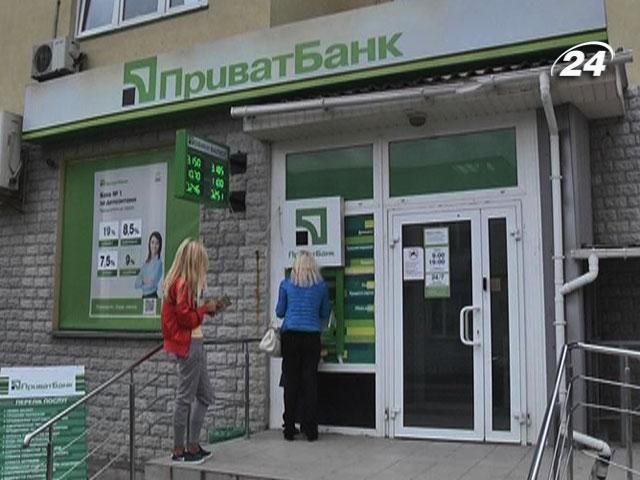 Крупным планом: Как виртуальные воры крадут наши деньги? Крупным планом: Как виртуальные воры крадут наши деньги?