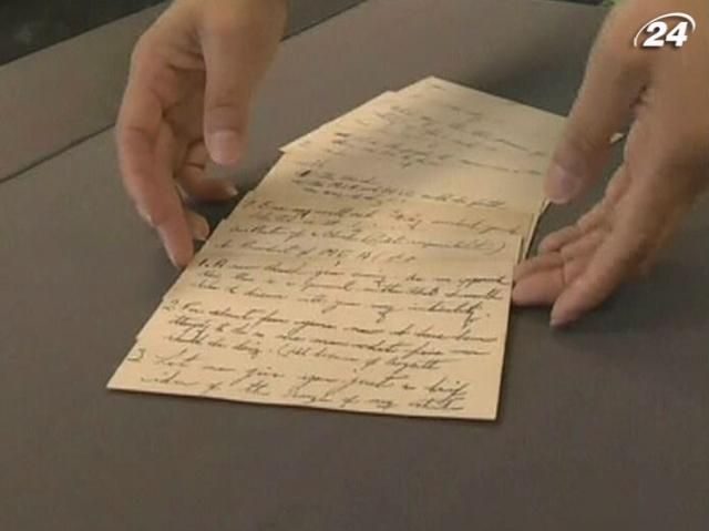 Личные вещи Мартина Лютера Кинга выставили на аукцион Личные вещи Мартина Лютера Кинга выставили на аукцион